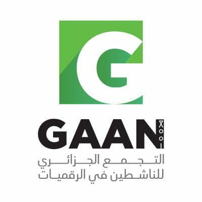 gaan Kamel souig journaliste